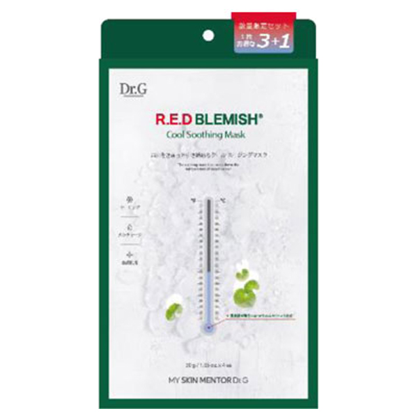 クールマスク3+1企画セット / 4枚