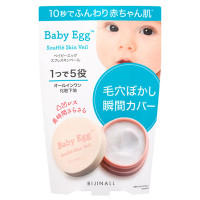 スフレスキンベール / 本体 / 10g