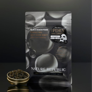 ブラックPDRNデイリーシートマスク 02