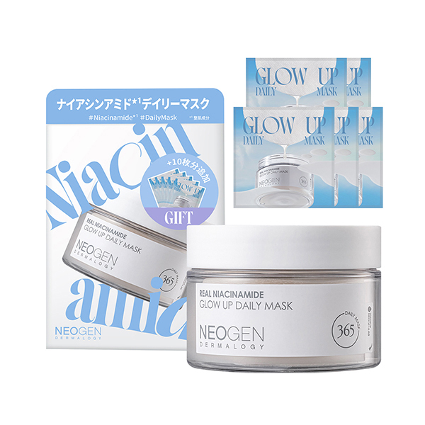 リアルナイアシンアミドグローアップデイリーマスク企画セット / 40枚(180ml)、10枚(8.5ml×5包)