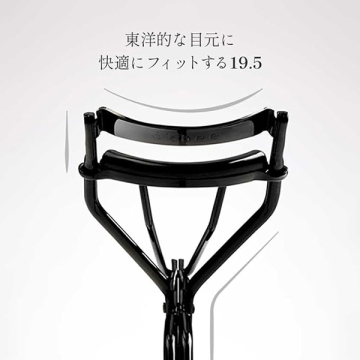 okhee ソオク カーラー19.5 02