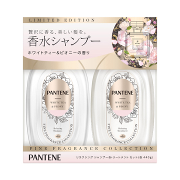 ファインフレグランスコレクション ホワイトティー&ピオニーの香り リラクシングシャンプー/トリートメント