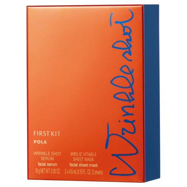 リンクルショット ファーストキットN / リンクルショット(スキンケア