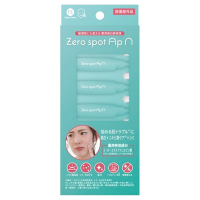 ゼロスポットApN / Today's Cosme(美容液, スキンケア・基礎化粧品)の