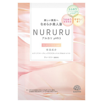 ヌルル