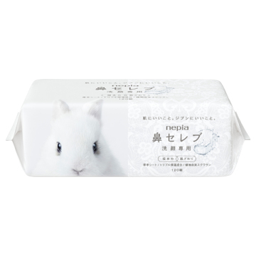 鼻セレブ洗顔専用