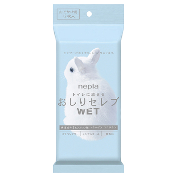 おしりセレブWET