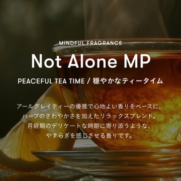 マインドフル フレグランス フェムテックパフューム Not Alone MP・コットンポーチセット 02