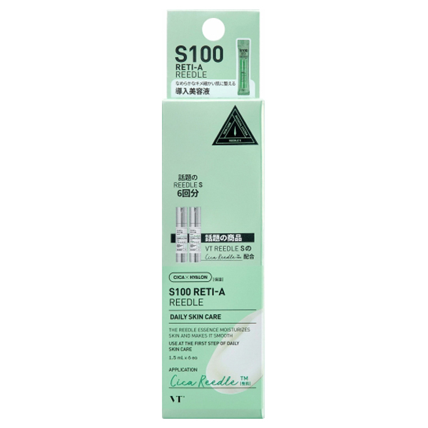 S100 レチAリードル / パウチ / 1.5ml×6包入 S100 レチAリードル / パウチ / 1.5ml×6包入