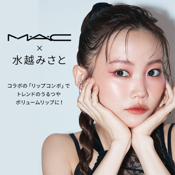 リップ コンボ 02