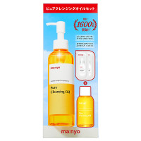 ピュアクレンジングオイルセット / 本体 / 200mL、55mL、1.5mL×2