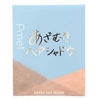 【入荷次第販売開始】ピメル あざむきヘアシャドウ / BR / 73×59×13mm