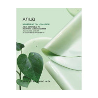 【入荷次第販売開始】ドクダミ70スージングコラーゲンマスク / 4枚入り