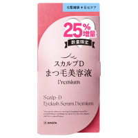 スカルプDまつ毛美容液 アイラッシュセラムプレミアム25%増量 / 5ml