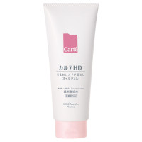カルテHD モイスチュア クレンジング オイルジェル / 限定品 / 200g / 無香料