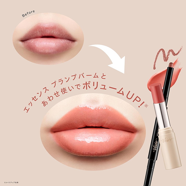 ボリューム Wリップライナー / 02 ピンクベージュ&クールブラウン / 0.5g / 限定品 / 無香料 1