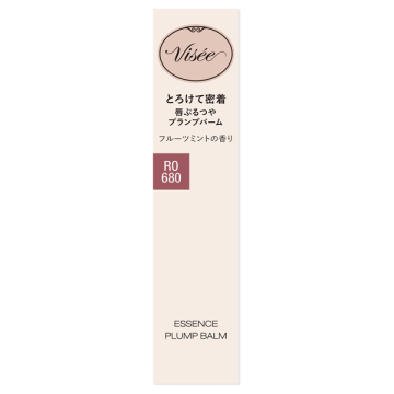 エッセンス プランプバーム 03