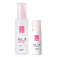 カルテHD モイスチュア ローション 限定キット / 限定品 / 150mL、35mL / 無香料