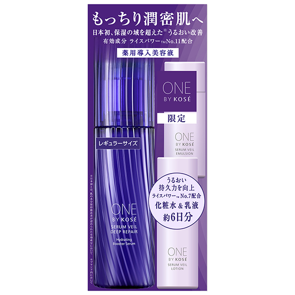 セラムヴェール ディープリペア レギュラーサイズ 限定キット / 60mL、30mL、24mL / 限定品 / グリーンフローラル