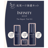 ザ リペア トライアル キット / 限定品 / 35mL、6g、20mL / フレッシュフローラルブーケ