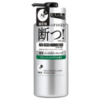 薬用メンズボディクレンズ / 本体 / 490mL / リフレッシュシトラス
