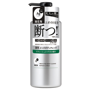 薬用メンズボディクレンズ