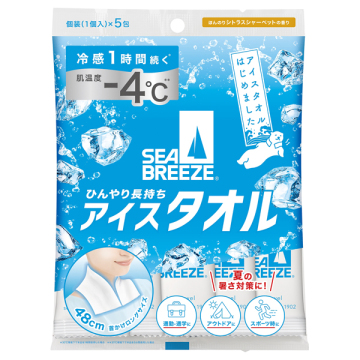 アイスタオル