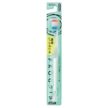 プログリップハブラシ TYPE II