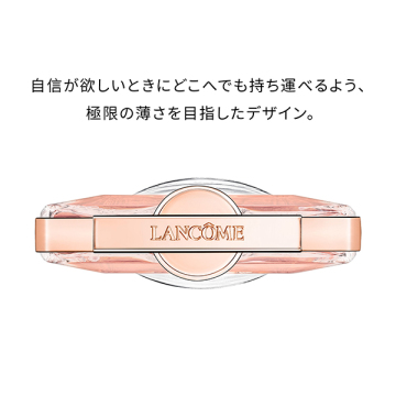 イドル オー ドゥ パルファン 04