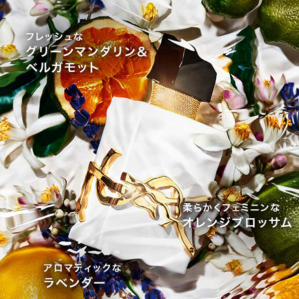 リブレ ロー 二ュ / イヴ・サンローラン(香水, 香水・ヘアフレグランス