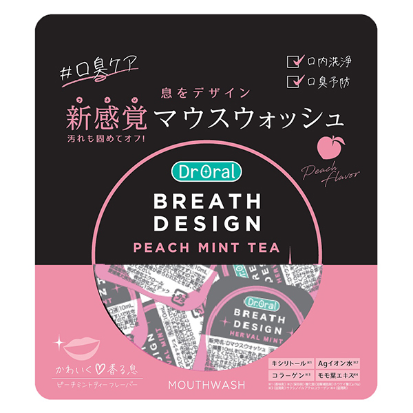 ブレスデザイン / 本体 / 10mlx16個 / ピーチミントティー ブレスデザイン / 本体 / 10mlx16個 / ピーチミントティー
