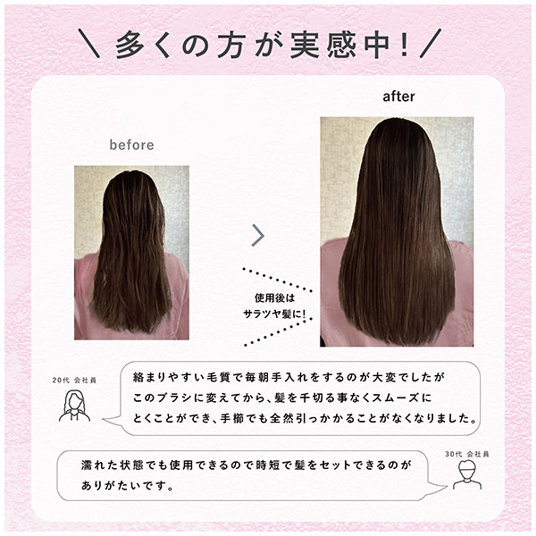 ヒビノプレミアムスカルプブラシHCB2100 / VENUSiS(ヘアブラシ, ヘア