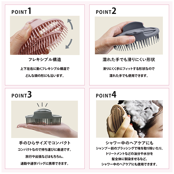 ヒビノプレミアムスカルプブラシHCB2100 / VENUSiS(ヘアブラシ, ヘア