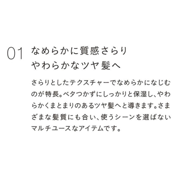 ARオイル30 02