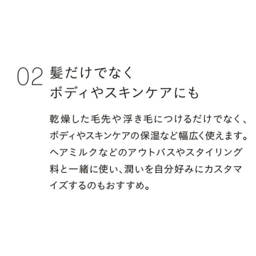ARオイル30 03