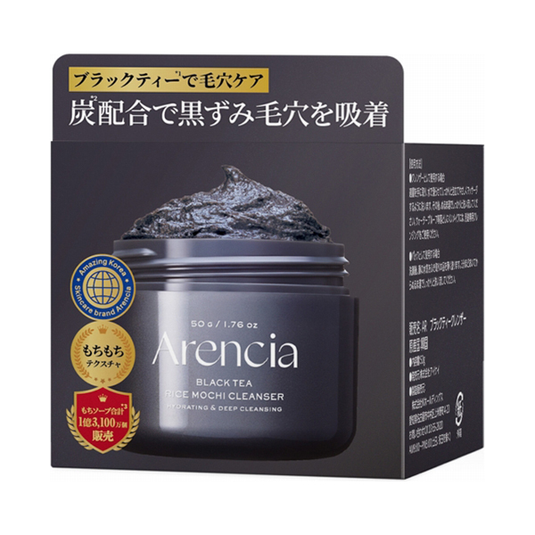 フレッシュもちソープRブラックティー / arencia(その他洗顔料