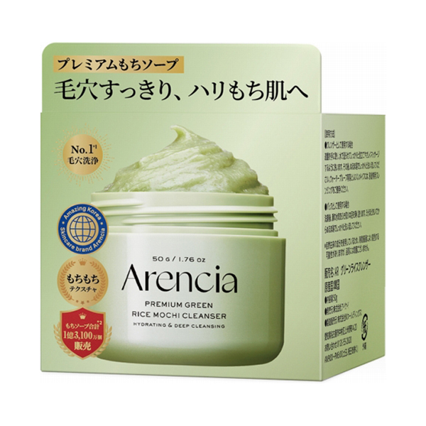 プレミアムもち ソープ Rグリーン / arencia(その他洗顔料