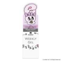 【入荷次第販売開始】ウィークリージェル / MG21 Lavender Magnet / 10ml