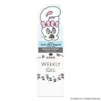 【入荷次第販売開始】ウィークリージェル / MG20 Swan Blue Magnet / 10ml