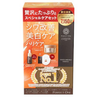 【入荷次第販売開始】薬用リンクルストレッチジェル+薬用SPホワイトリンクルエッセンス+ディープモイスチャーマスクセット / 50ml、10ml、1枚