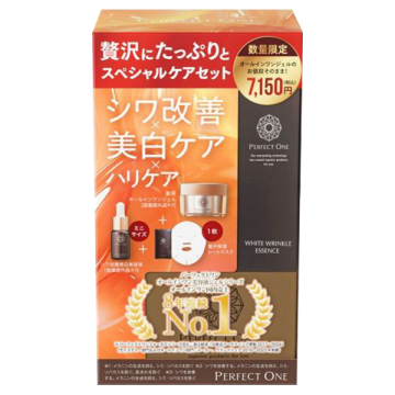 【入荷次第販売開始】薬用リンクルストレッチジェル+薬用SPホワイトリンクルエッセンス+ディープモイスチャーマスクセット