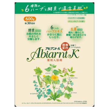 アビアントK 02