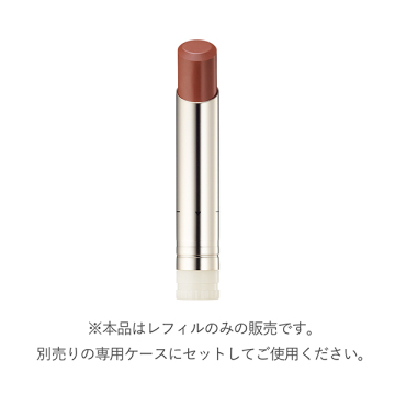 ベルベットシーン リップカラー 02