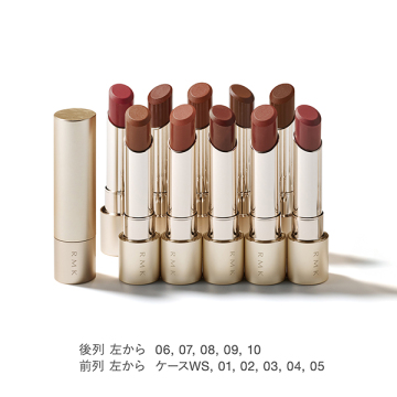 ベルベットシーン リップカラー 05