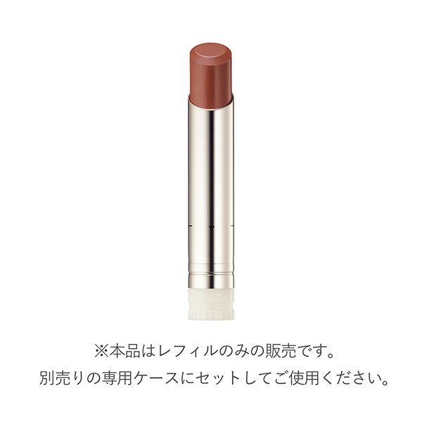 ベルベットシーン リップカラー / RMK(口紅, メイクアップ)の通販