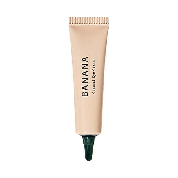 バナナ コンシールアイクリーム