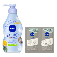エンジェルスキン ボディウォッシュ アクネクリア シトラス&ハーブの香り ポンプセット / 470ml、2g×2