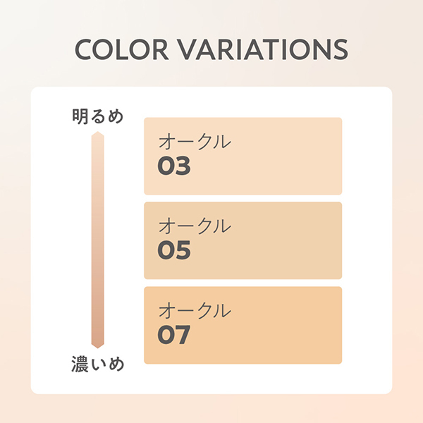 グロウカバー クッション / ソフィーナ プリマヴィスタ(クッション