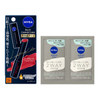 リッチケア&カラーリップ 色持続タイプ セット / ノーブルレッド / 2g、2g×2