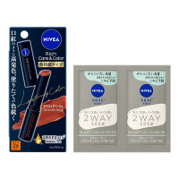 リッチケア&カラーリップ 色持続タイプ セット / テラコッタベージュ / 2g、2g×2